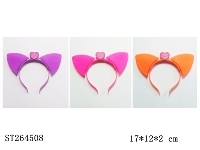 ST264508 - HAIRPIN WITH FLASHING