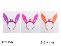 ST264509 - HAIRPIN WITH FLASHING