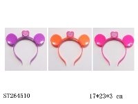 ST264510 - HAIRPIN WITH FLASHING