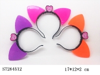 ST264512 - HAIRPIN