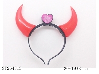 ST264513 - HAIRPIN