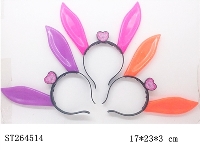 ST264514 - HAIRPIN