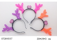 ST264517 - HAIRPIN