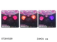 ST264520 - HAIRPIN WITH FLASHING