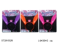ST264526 - HAIRPIN WITH FLASHING