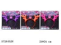 ST264528 - HAIRPIN WITH FLASHING