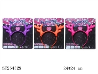 ST264529 - HAIRPIN WITH FLASHING