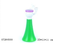ST264555 - BUGLE