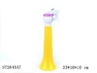 ST264557 - BUGLE
