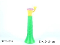 ST264558 - BUGLE