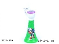 ST264559 - 2014 WORLD CUP BUGLE