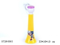 ST264561 - 2014 WORLD CUP BUGLE