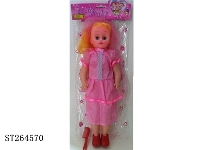 ST264570 - BARBIE DOLL