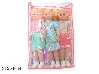 ST264644 - BARBIE DOLL