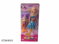 ST264653 - 11.5 INCH+7 INCH MERMAID