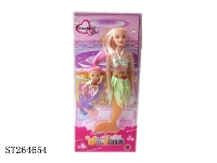 ST264654 - 11.5 INCH+3.5 INCH MERMAID