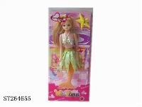 ST264655 - 11.5 INCH EMPTY MERMAID