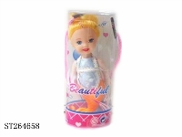 ST264658 - 3.5 INCH SOLID BODY MERMAID