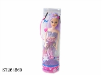 ST264660 - 7 INCH SOLID BODY MERMAID
