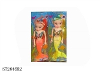 ST264662 - 7 INCH SPRAY COLOR MERMAID 