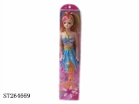 ST264669 - 11.5 INCH MERMAID (EMPTY BODY)