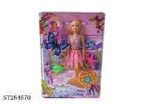 ST264670 - 11.5 INCH MERMAID (EMPTY BODY)