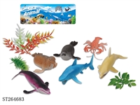 ST264683 - ANIMAL SET