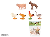 ST264691 - ANIMAL SET