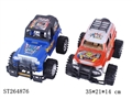 ST264876 - FRICTION CAR