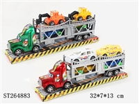 ST264883 - FRICTION TRUCK