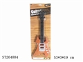 ST264884 - GUITAR