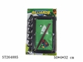 ST264885 - BILLIARDS