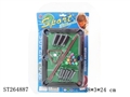ST264887 - BILLIARDS