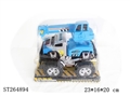 ST264894 - FRICTION CAR