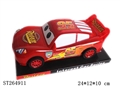 ST264911 - FRICTION CAR