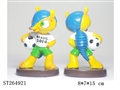 ST264921 - 2014 WORLD CUP MASCOT FULECO