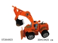 ST264923 - FREE WHEEL CAR
