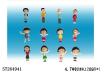 ST264941 - CARTOON DOLL