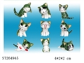 ST264945 - 起司猫（绿色9款）