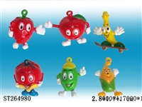 ST264980 - FRUIT KEY RING (6 KINDS)