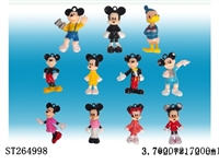 ST264998 - MICKEY MOUSE KEY RING (12 KINDS)