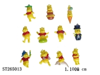 ST265013 - WINNIE THE POOH KEY RING (12 KINDS)