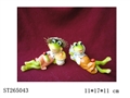 ST265043 - 躺姿青蛙