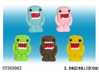 ST265062 - DOMO KEY RING (5 KINDS)