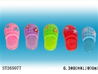 ST265077 - ROUND HEAD SLIPPER KEY RING (6 COLORS)