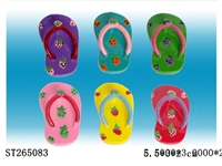 ST265083 - STRAWBERRY SLIPPER KEY RING (6 COLORS)