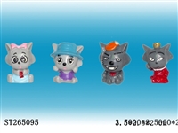 ST265095 - GREY WOLF KEY RING (4 KINDS)