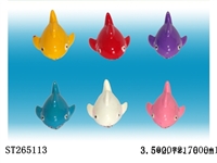 ST265113 - SHARK KEY RING (6 COLORS)