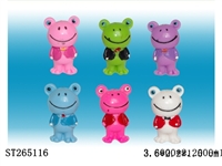 ST265116 - FROG KEY RING (6 COLORS)