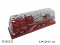 ST265123 - FIRE ENGINE